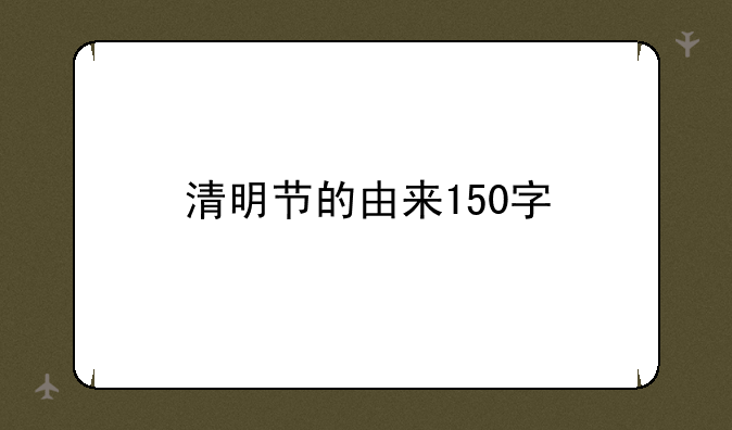 所有动漫名字，关于思念的外国诗句经典语录