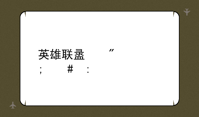 英雄联盟刀女怎么玩