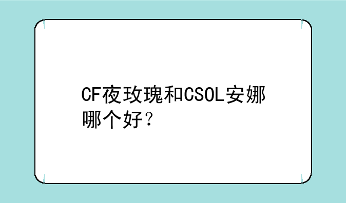 CF气锤怎么用__英国钢琴品牌Challen(查伦)怎么样？在网上搜索的钢琴排名没有看到查伦的身影，相关资料也很少，