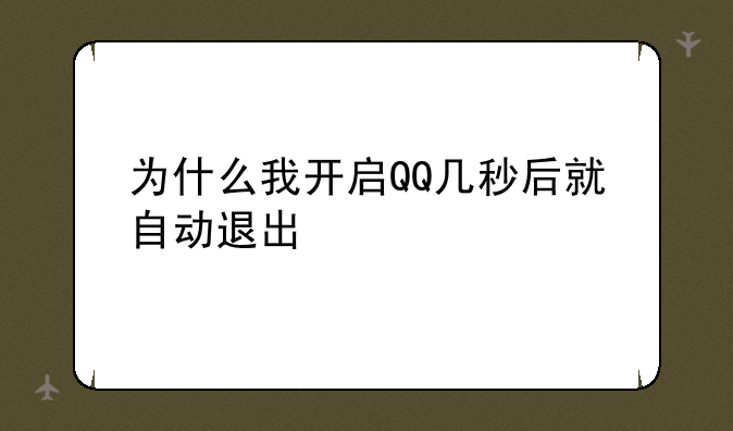 谁能告诉我Nero 8的序列号__求Nero8刻录软件的有效序列号