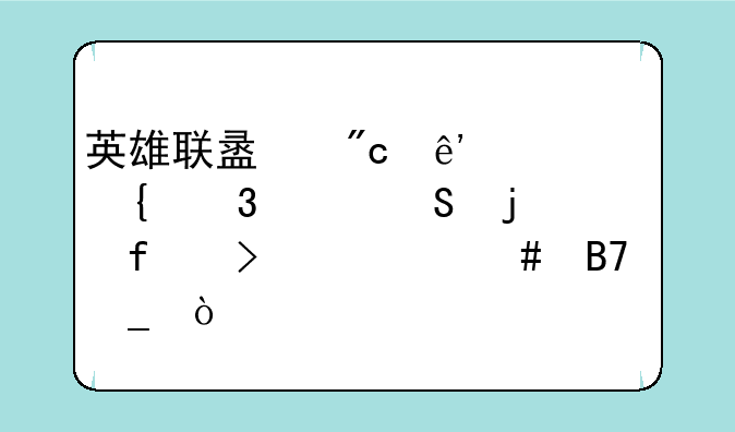 英雄联盟战争女神希维尔的武器叫什么名字？