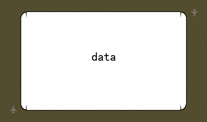 data/datas.pak文件不是最新版本或以损坏,请更新最新客户端 征途的。 这是怎么回